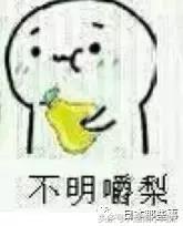 女团里竟然混进了一个男孩子？！这种剧情我只在动漫里见过