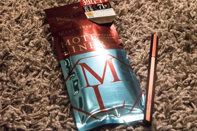 东京药妆店化妆品推荐,东京购物必买的美妆