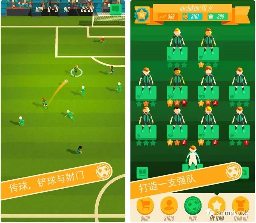 可以踢世界杯的足球游戏手游,十大最好玩的足球游戏手游