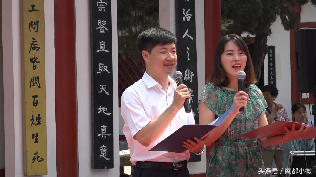 南阳仲景文化端阳诗词朗诵大会在张仲景博物馆举行