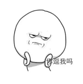 海贼王卡塔库栗暴露秘密,海贼王中的细思极恐的细节