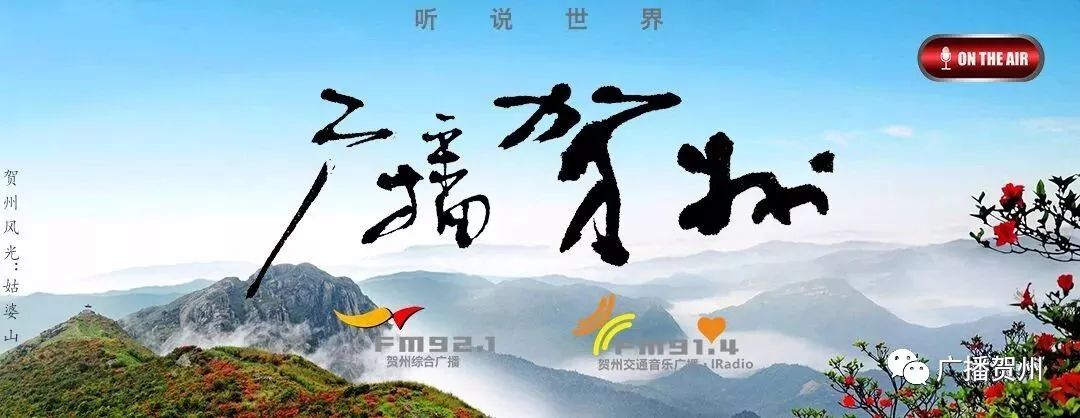 2018俄罗斯世界杯比赛用球,2018俄罗斯世界杯赛程图