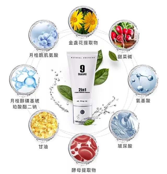 洁面吸油神器,电动洗脸神器清洁毛孔