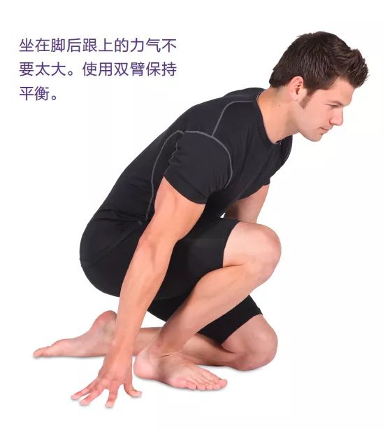 跟腱炎的康复锻炼方法,跟腱炎最好的缓解方法