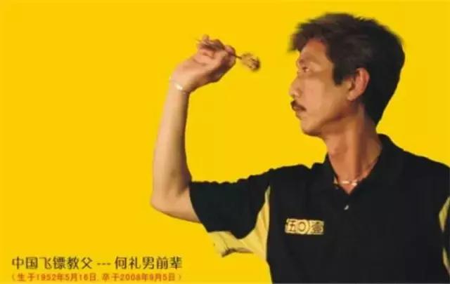 香港演艺圈体育明星排名,盘点香港演员