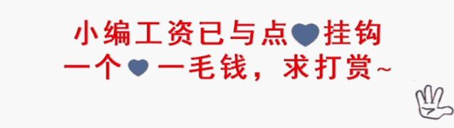 我不是药神格列卫,我不是药神格列卫多少钱