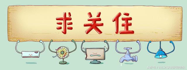 德国烘焙师,德国足球蛋糕