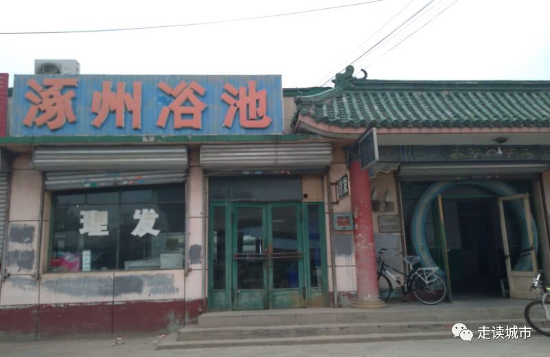 涿州最好的鼓楼街,走读城市之河南中牟