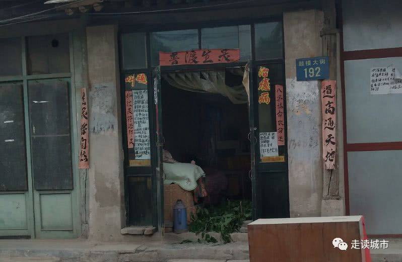 涿州最好的鼓楼街,走读城市之河南中牟