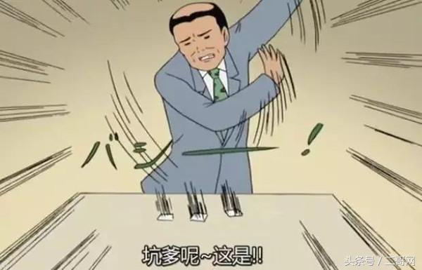 618省钱攻略来了,618血拼攻略