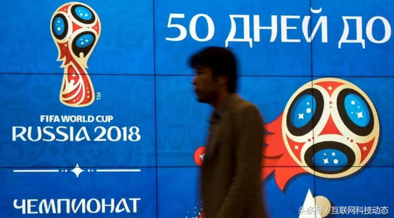 办世界杯赚钱吗,世界杯股票怎么赚钱