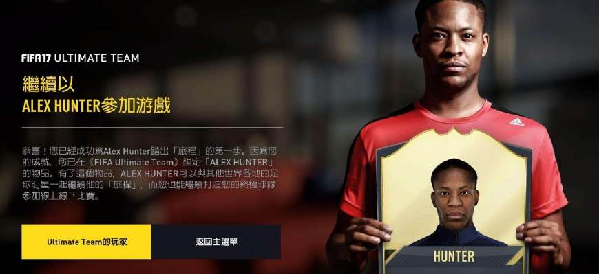 世界杯战火重燃,世界杯战火燃起