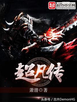 一见难忘的小说推荐,看完难忘的网络小说