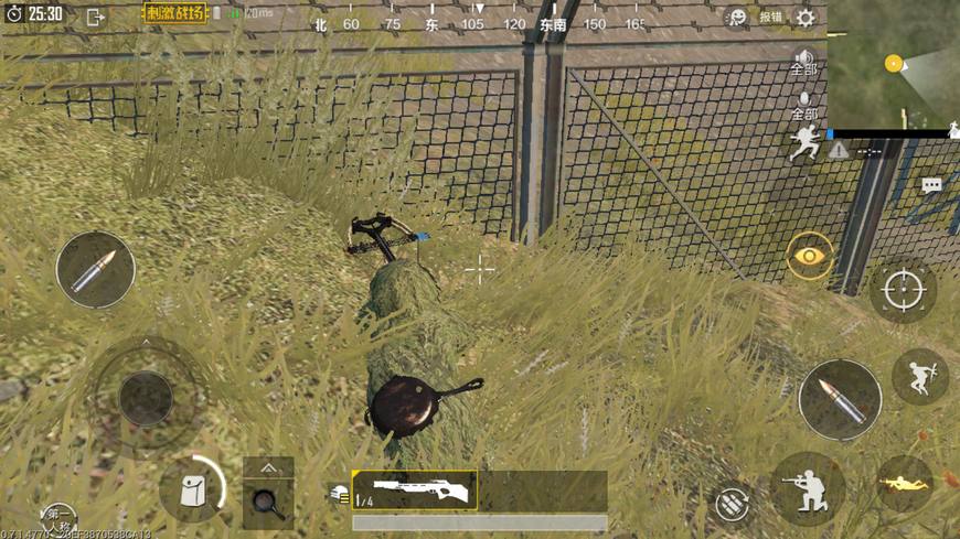 和平精英穿吉利服可以带平底锅吗,和平精英吉利服为什么要丢平底锅