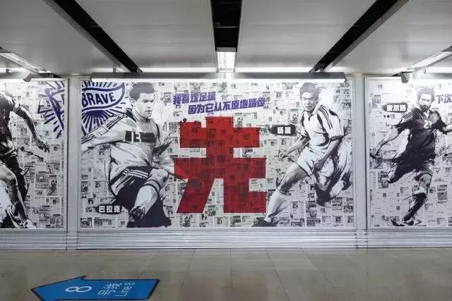 世界杯今晚开打，营销人装逼指南