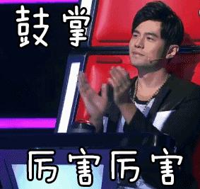 5枚进球，1根中指，1个普通球迷，100足球流氓……推特微博就炸了！