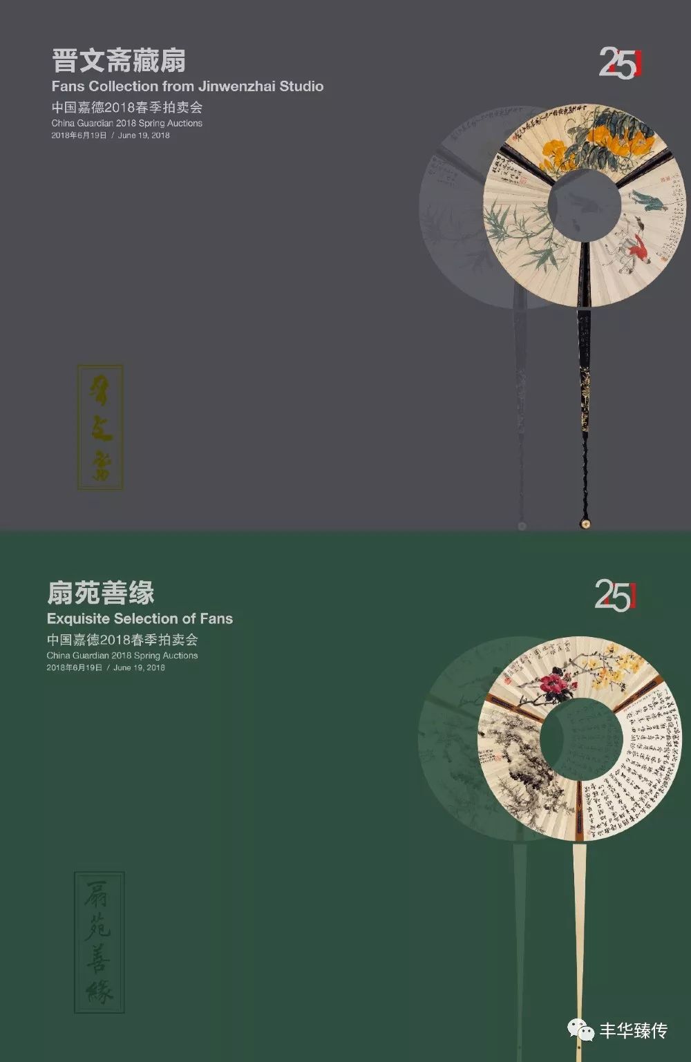 帽哥最新直播回放,帽哥直播回放完整版合集