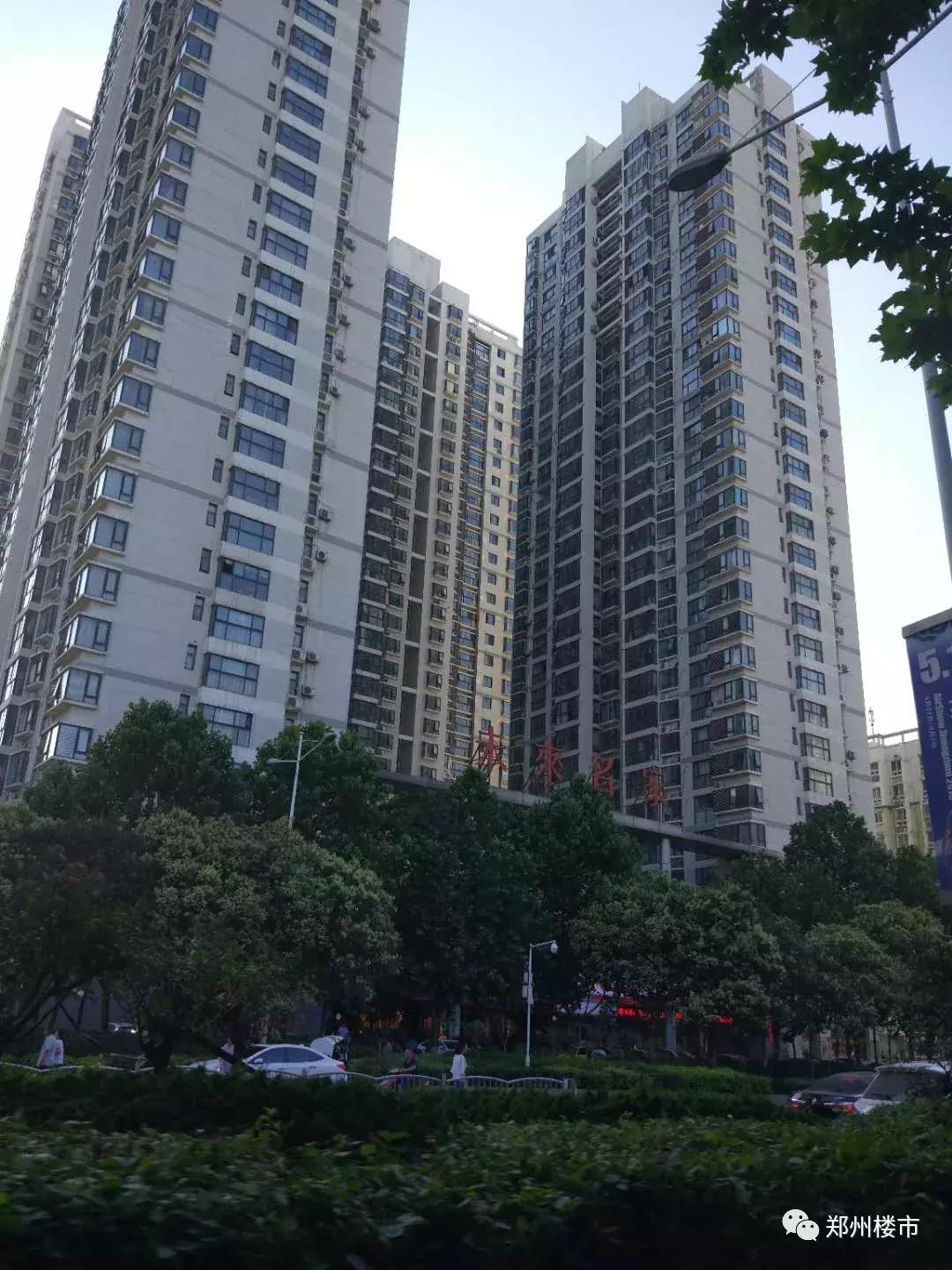 地铁铁路环线交汇的房子能买吗,高铁和地铁交汇的房子能买吗