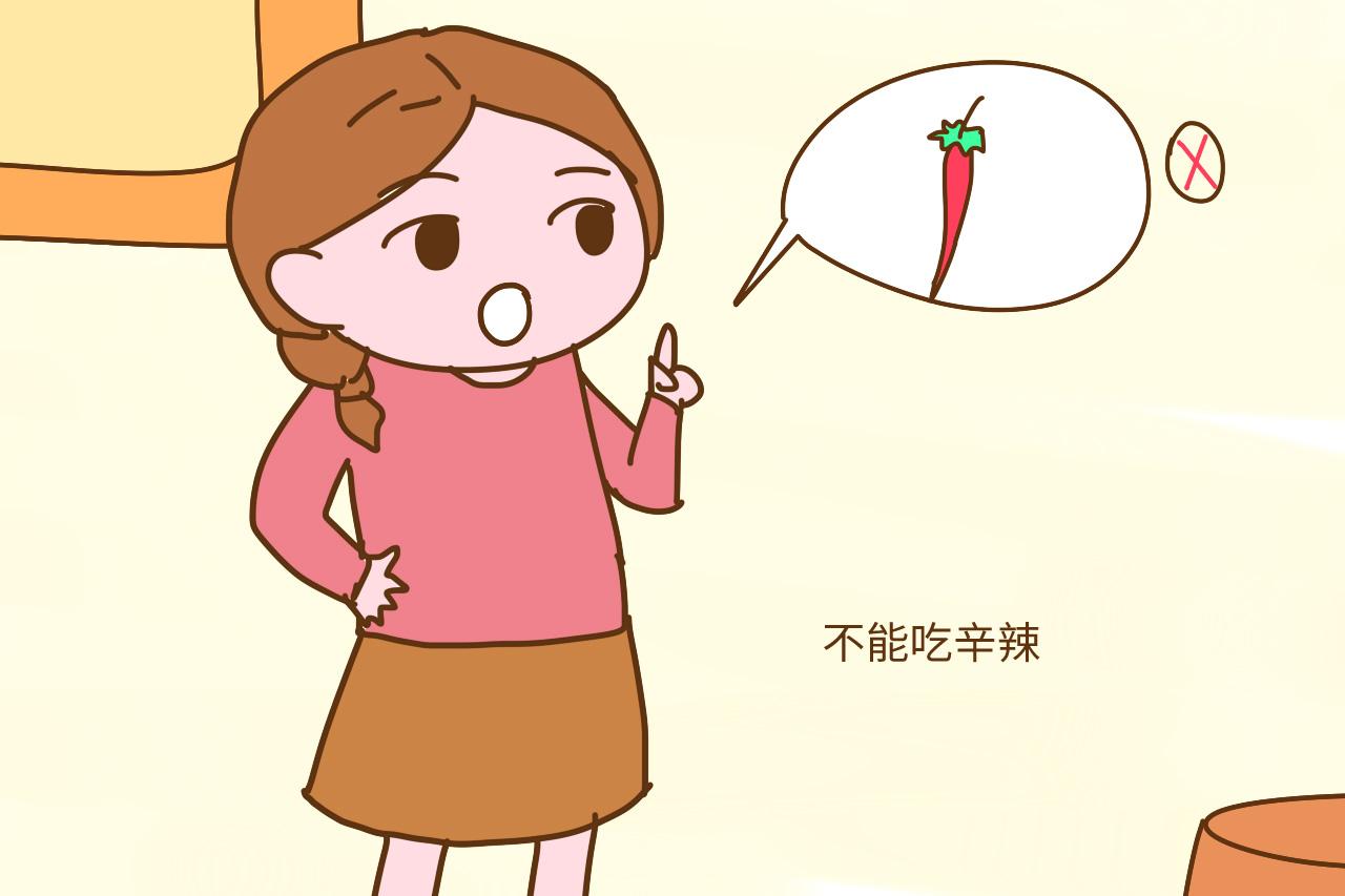 产后有妇科炎症要怎么处理,产后没来大姨妈会不会子宫炎症