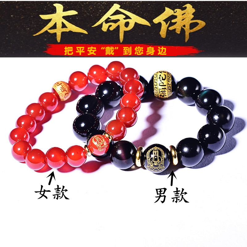 83年的猪今年外出运势怎么样,71年大金猪阳历9月运势