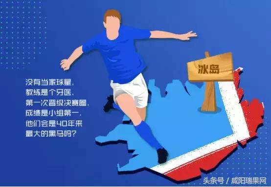 央视世界杯真的来了!用移动咪咕看64场豪门对决,不限量!