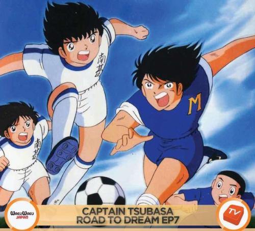 日本动画足球小将世界杯强队,足球小将世界杯52集全动漫版