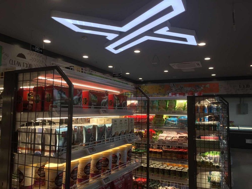 武汉京东无人超市在哪,未来京东无人超市