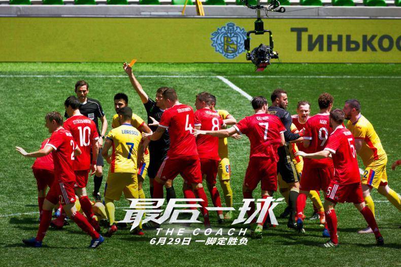 上一届世界杯黑马球队,2022世界杯最大黑马