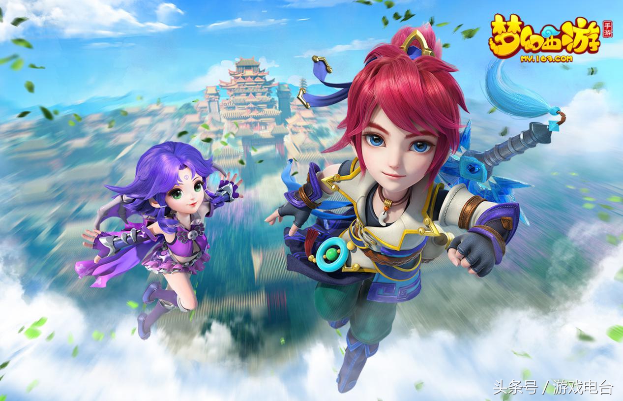 十大国产网游游戏推荐,国内最火的十大经典网游