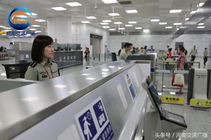 郑州出入境最新通行通知,郑州国际机场出入境流程