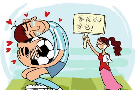 世界杯期间怎么和男朋友共处,世界杯期间女朋友须知