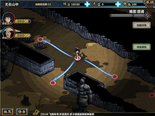 江湖武侠游戏画质最好推荐,江湖感最强的武侠游戏