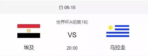 西班牙南非世界杯冠军名单,ai预言欧洲杯西班牙