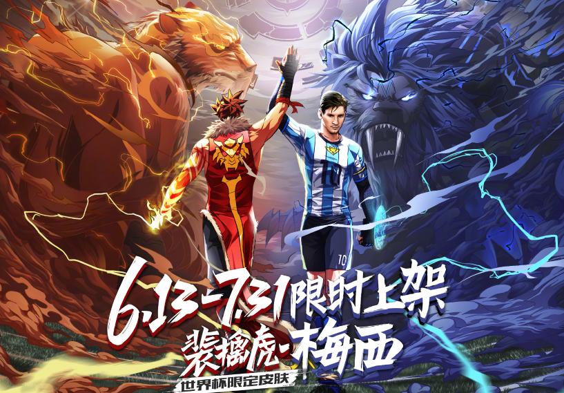 王者荣耀新赛季更新对露娜的影响,王者荣耀露娜新赛季强势吗