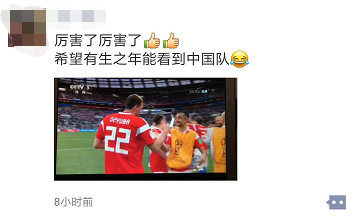 孩子踢足球有什么出路,踢足球的小孩长不高怎么回事