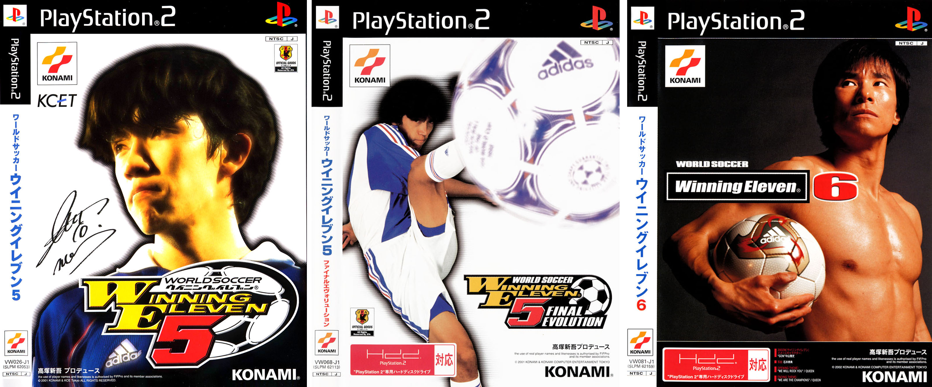 曾经与现在的实况足球,20年前陪你踢球