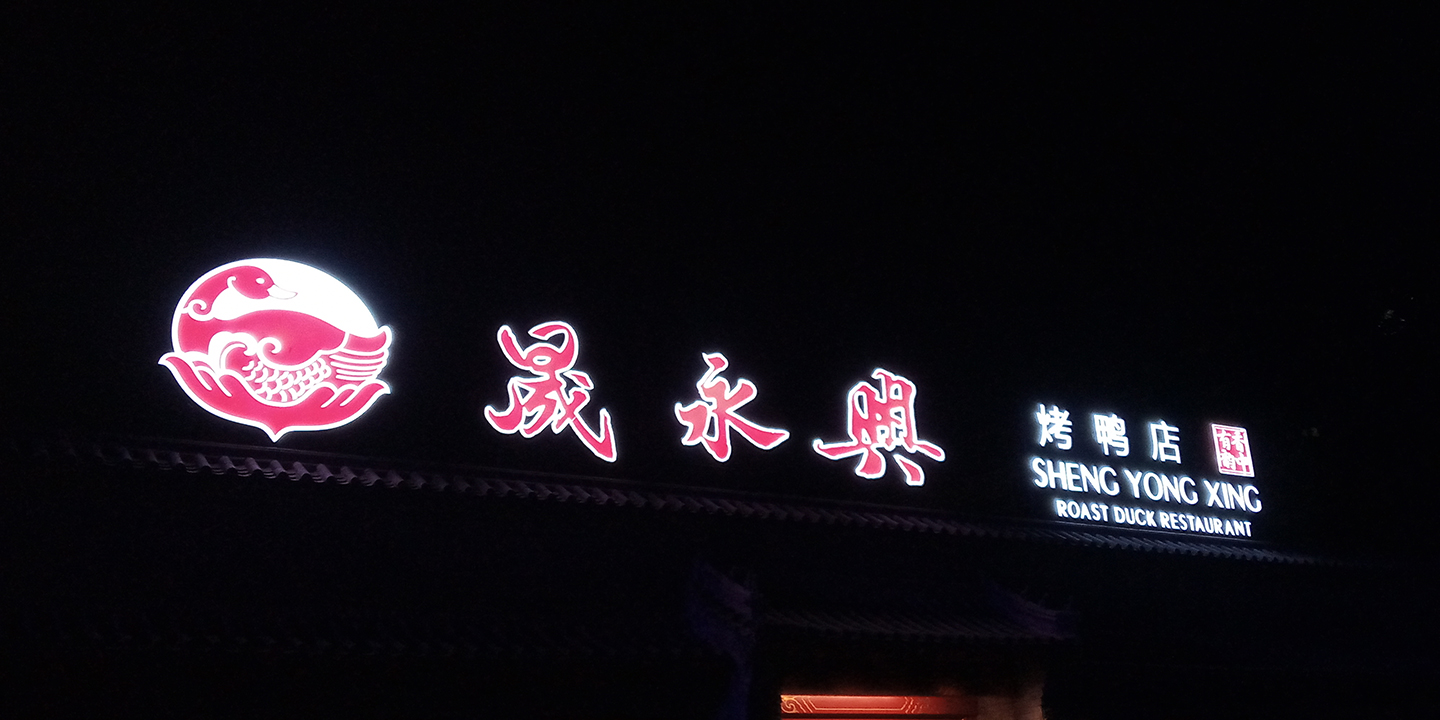 红米手机600元测评,评测红米6a