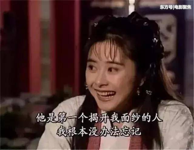 香港演员明星排名,香港明星足球运动员名单