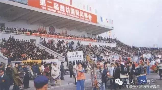 潍坊几个体育场,潍坊有体育场吗