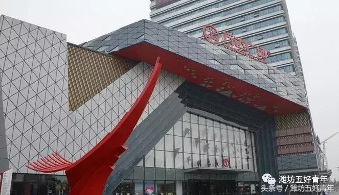 潍坊的几个体育场，你还记得它们吗