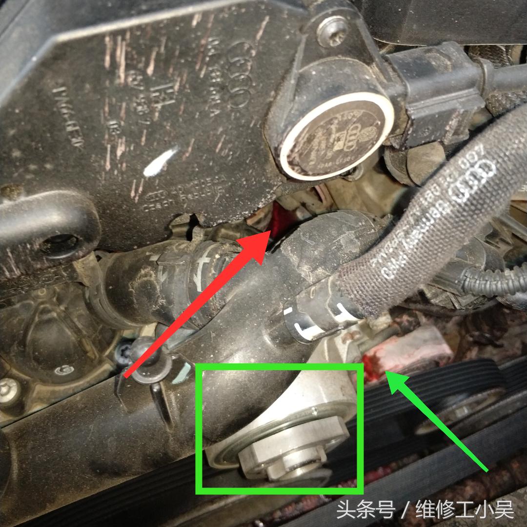 奥迪a6l2.5发动机冷却系统有故障,奥迪a6l2.5自吸冷却液漏了