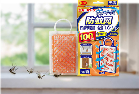 老钱推荐：挂上它，滚蛋吧蚊子君——KINCHO防蚊网挂件