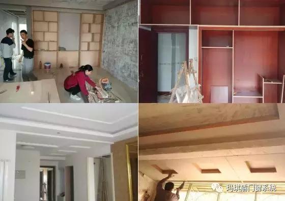 中国600城家装联盟,家装联盟活动方案