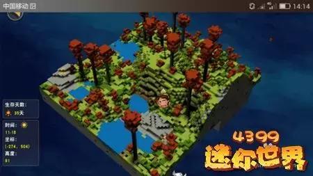 迷你世界如何抵御怪物,迷你世界前期生存攻略