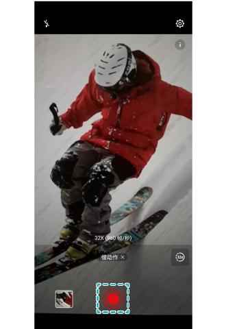 华为p20拍摄视频,华为p20手机录像怎么录