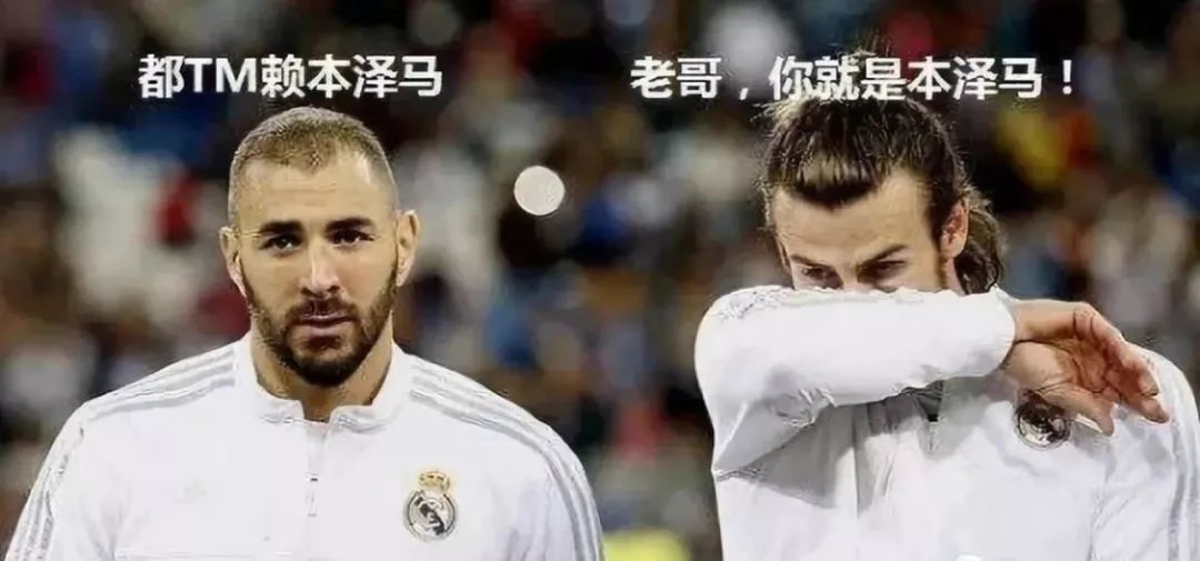 世纪难题！世界杯爸爸使用说明书（附亲子攻略）