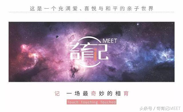 如何给宝宝补充碘,给宝宝补充dha吃什么好