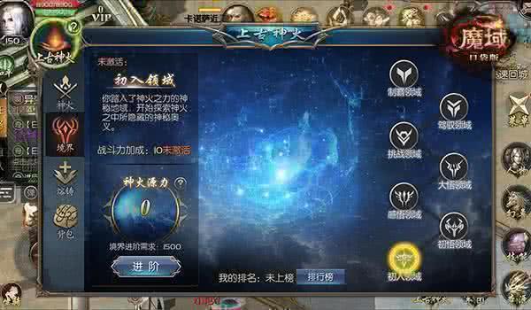 想起来都是回忆,曾经可以在qq点亮游戏标识的游戏