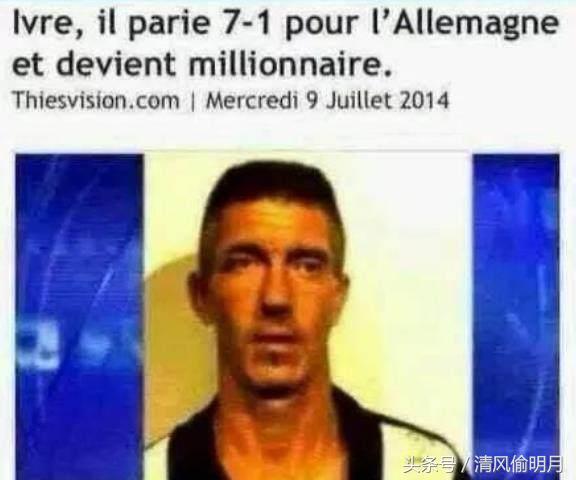 回顾经典足球世界杯,四年一届足球世界杯