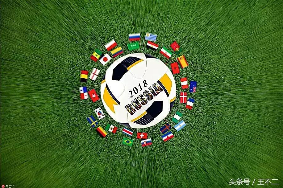 中国人在俄罗斯要什么手续,俄罗斯办过世界杯